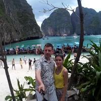 Отзыв от Расул - DTV виза